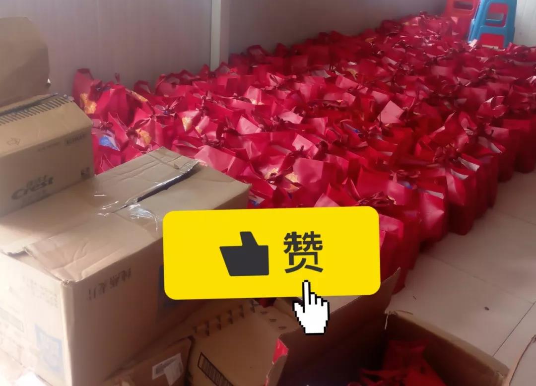 15484926191215.jpg 1.jpg