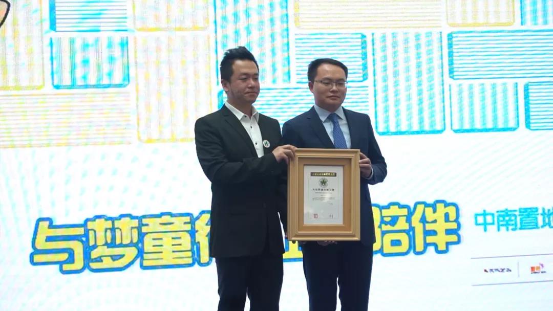 15486573795232.jpg 12.jpg