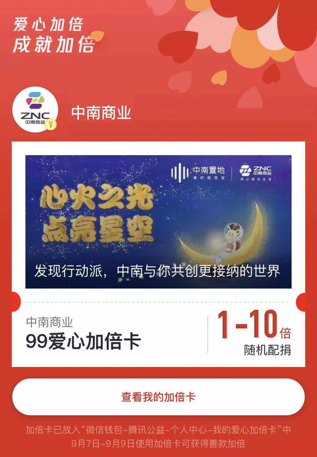 15486585461050.jpg 9.jpg