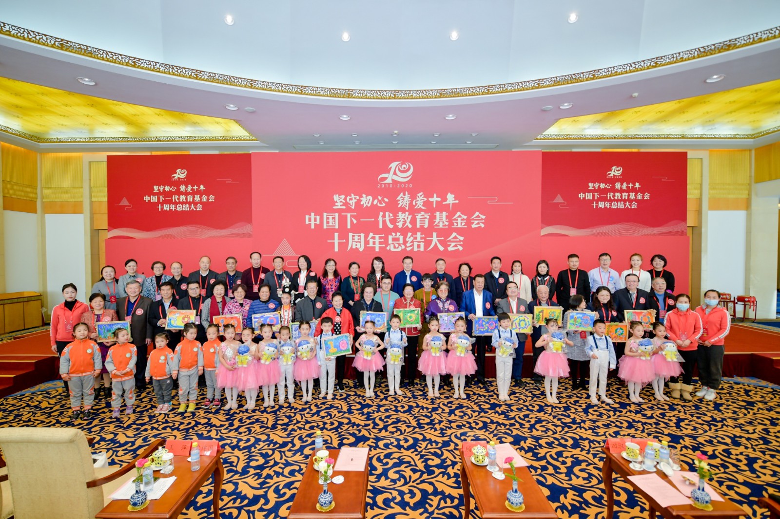 16087084476249.jpg 微信图片_20201220013735.jpg