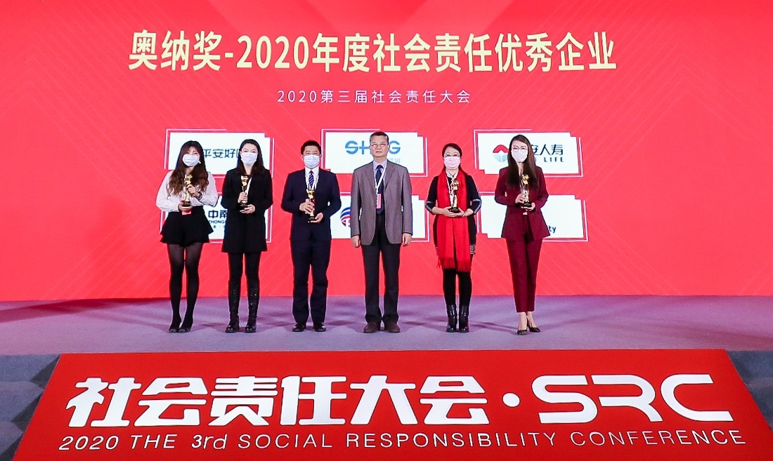 16092377591085.jpg 29241713_看图王.jpg