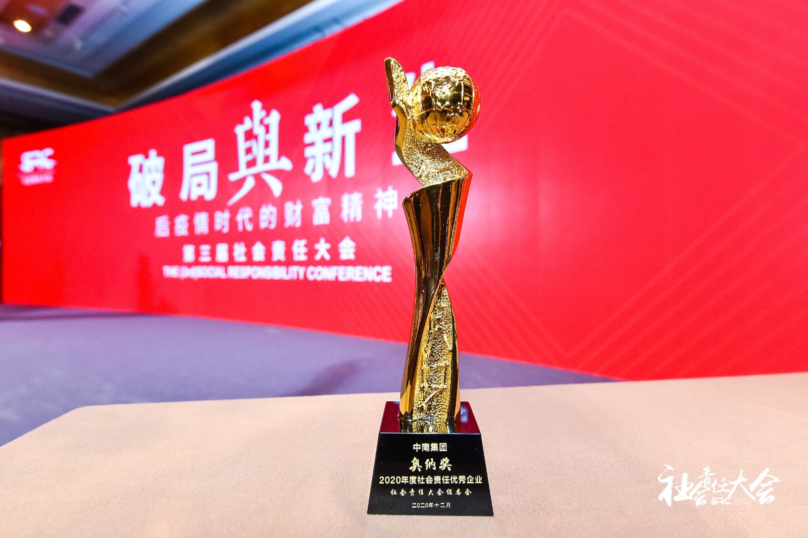 16092377912891.jpg 11974828.jpg