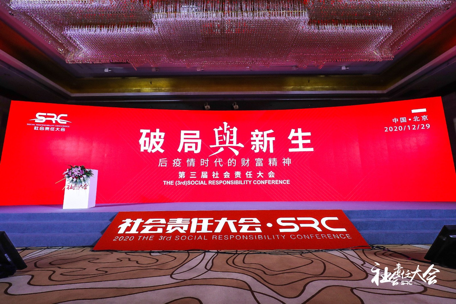 16092379341272.jpg 10683955.jpg