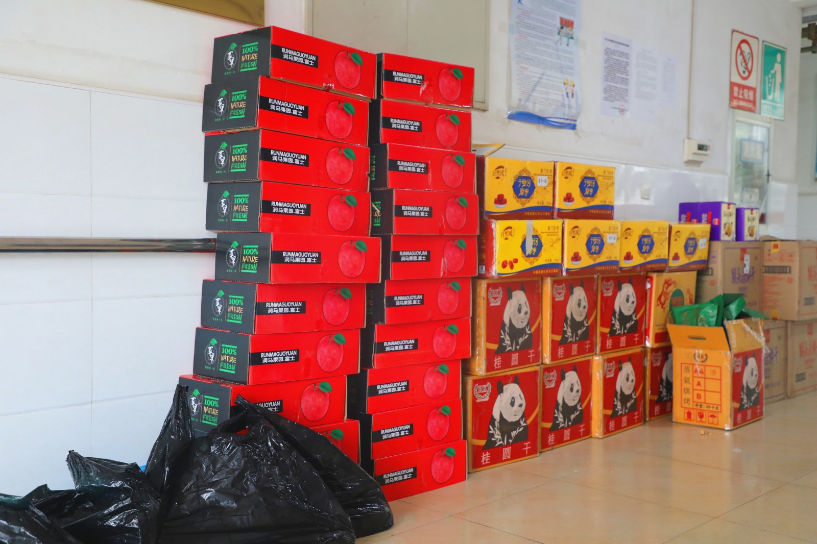 16117298462741.jpg 16117298462741.jpg