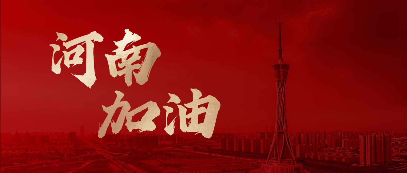 微信图片_20210722120653.jpg