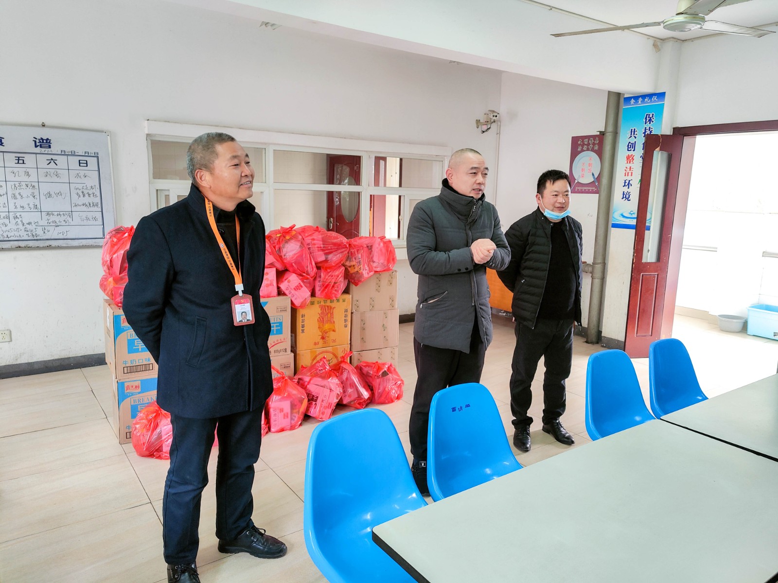 中南送祝福,情暖敬老院